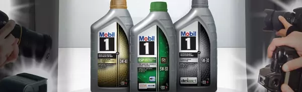 Brochure MOBIL 1 & MOBIL SUPER